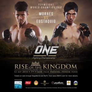 OneFC19